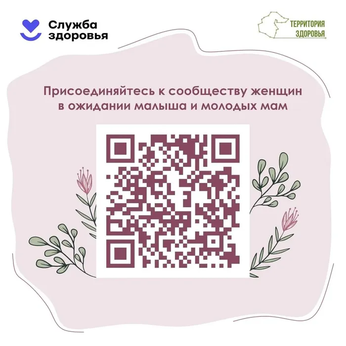 ывпвауц