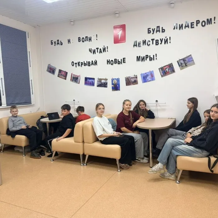 Территория молодежи: Интеллектуальная игра "Девчонки против мальчишек"