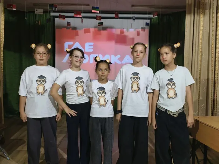 117