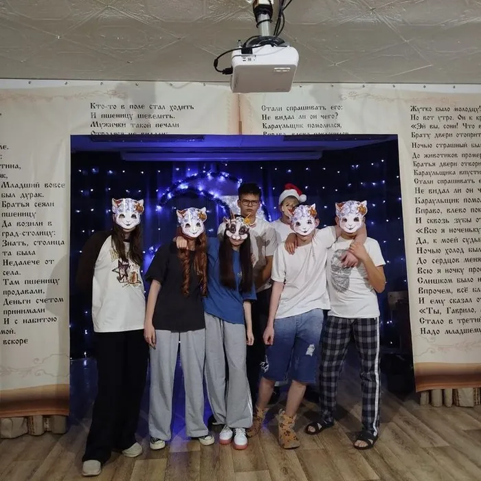 Заезд выходного дня "Ледниковый период"