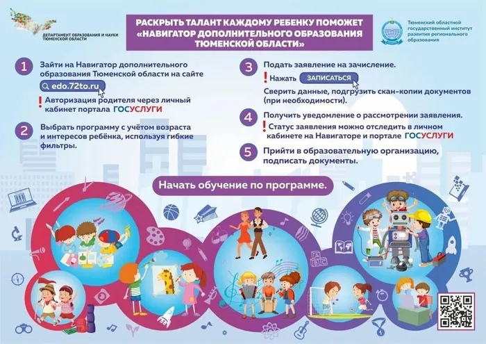 ксш