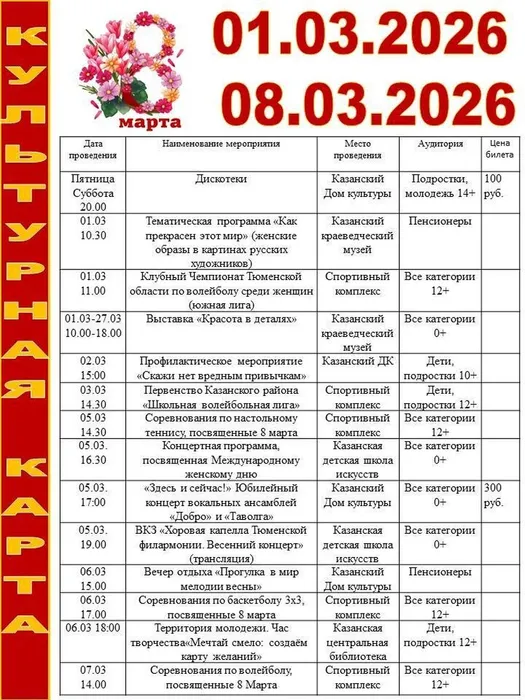 GsHV_Jk_L2avRgpjhkXk57BNun3SoVa5GatJVKLJxIl1Tjudf6RZRhNbSoXUVEcDYrJEWpds67JObr8139tRSNUu