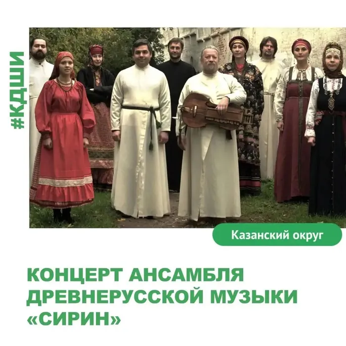 ч