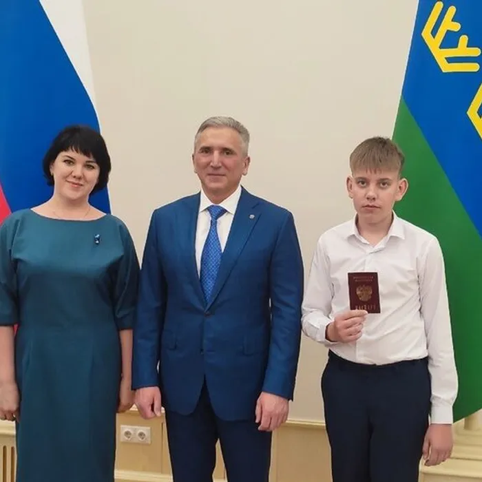Мы – граждане России!
