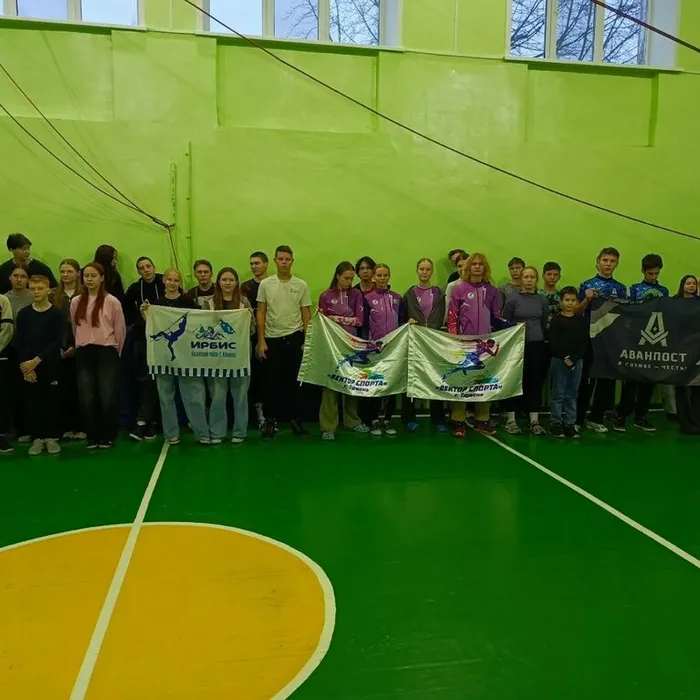 Первенство Березки