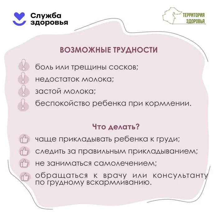 ауацау