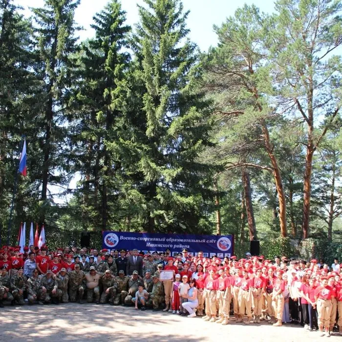Военно-спортивный образовательный слёт «Единство» в Ишиме  ​