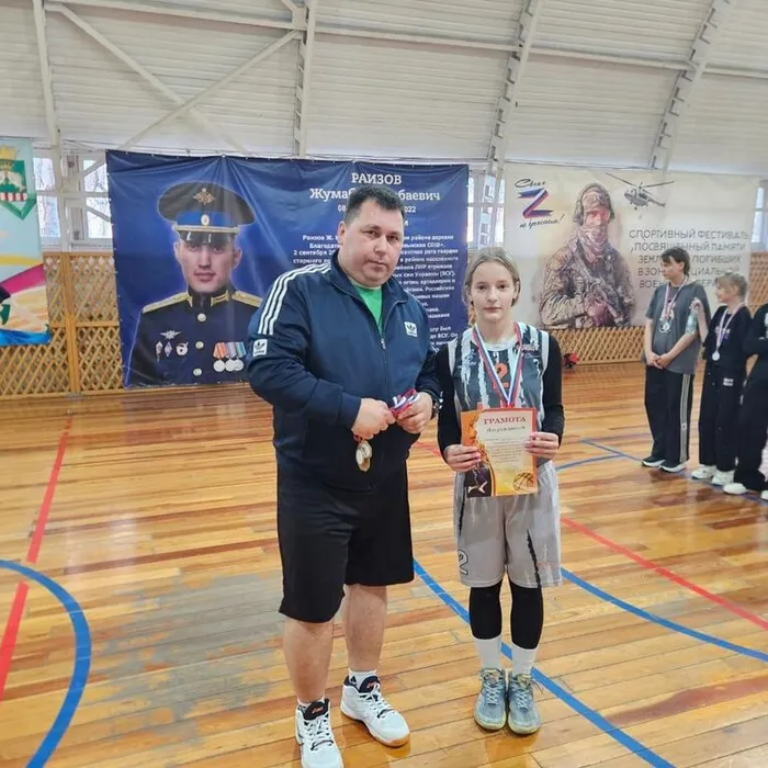XXXVII Спартакиада общеобразовательных учреждений Казанского района по баскетболу