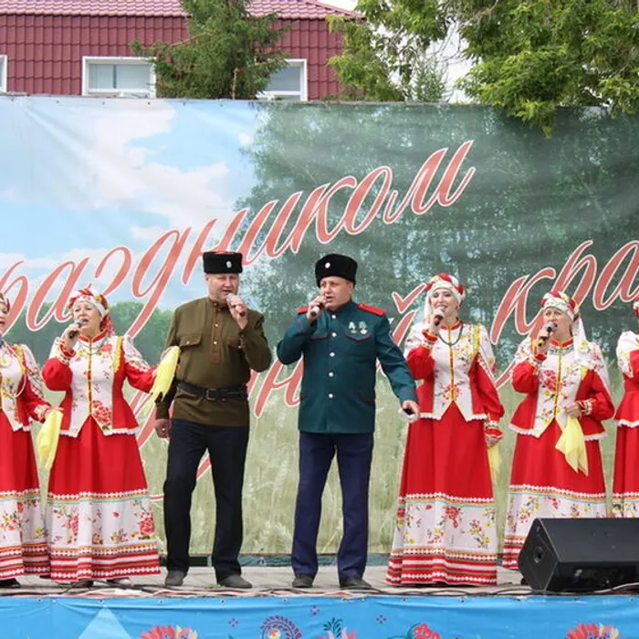 Мой дом родной