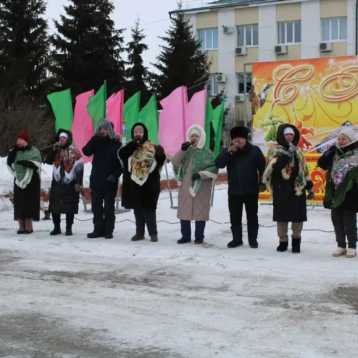 «Проводы зимы»