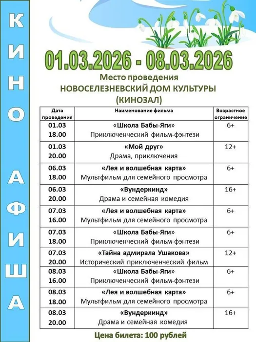 WB2mw_dpio03vtui9XR4PcTMBSKr3eX6CLJXjgJ0UUKvbQnTCMqk8Agc1iFvp7AQvaZT8jXt9feXJrFVypRqYNGc