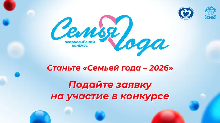 араспрара-04