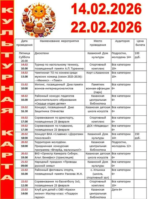 MMfyT_EeQ-A6qPQ_H1batyk10e9q7tCduMf4JdgLSnRH4L4EeS0QDWzqbyjyBO8zNTSymIfyUnsaGe64vNgw_gP3