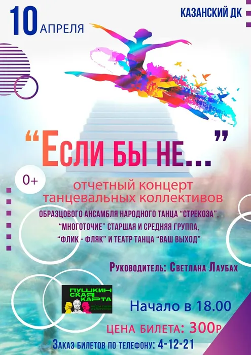 hfwdrT_kG-cdR8rtXZLIafBrdLYKhRCbN3ZMbBj8lag5y5XMk4k6raosgguT1vCR6lYiQw5z_RI4sxAKFCK7k4F