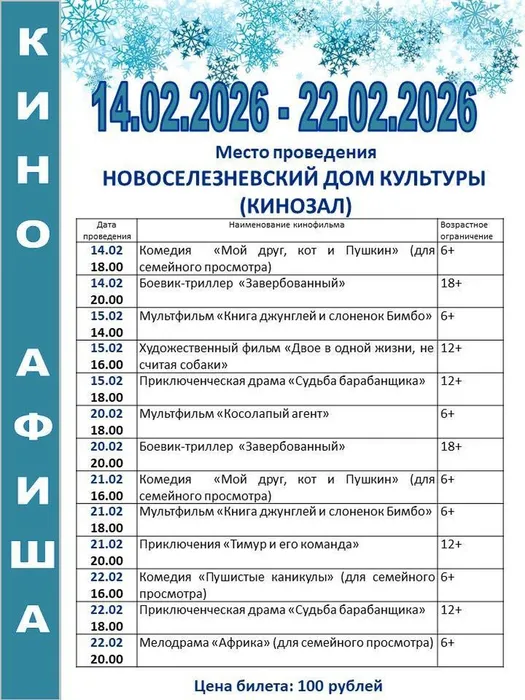 kbB7OBD_bISji_N-jZ3Kc4QLfWZ18e9hlMzFN3izPD4ADqz1AbGETHyyTBXH2jMrum5cwF0IZGqVnLP3JNKB_dqs