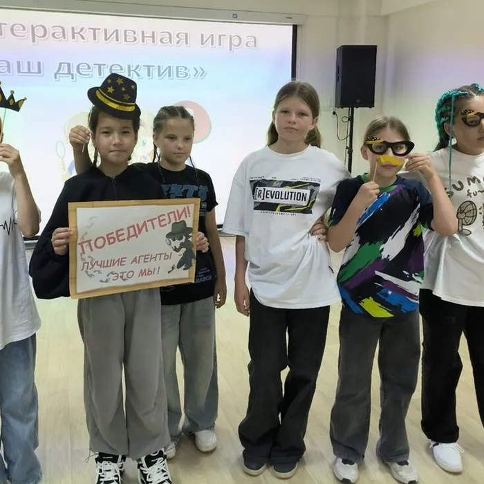 «Наш детектив» в Казанской центральной районной библиотеке 