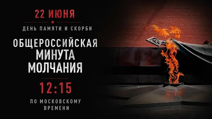 дло