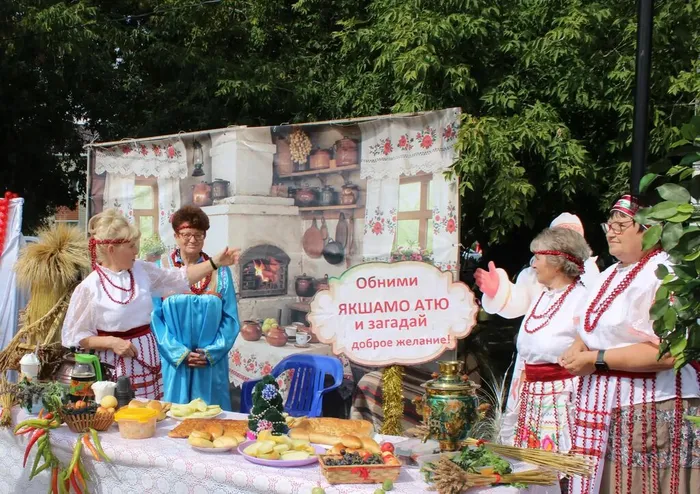 фкпку