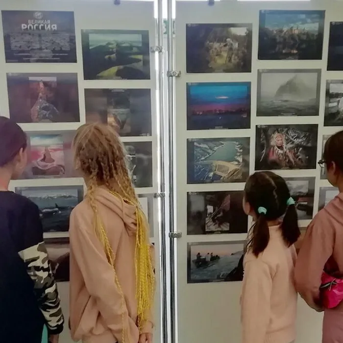 Фотовыставка «Великая Россия».